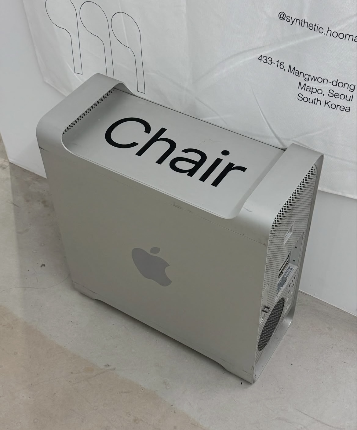 athoce-seoul-chair.jpg